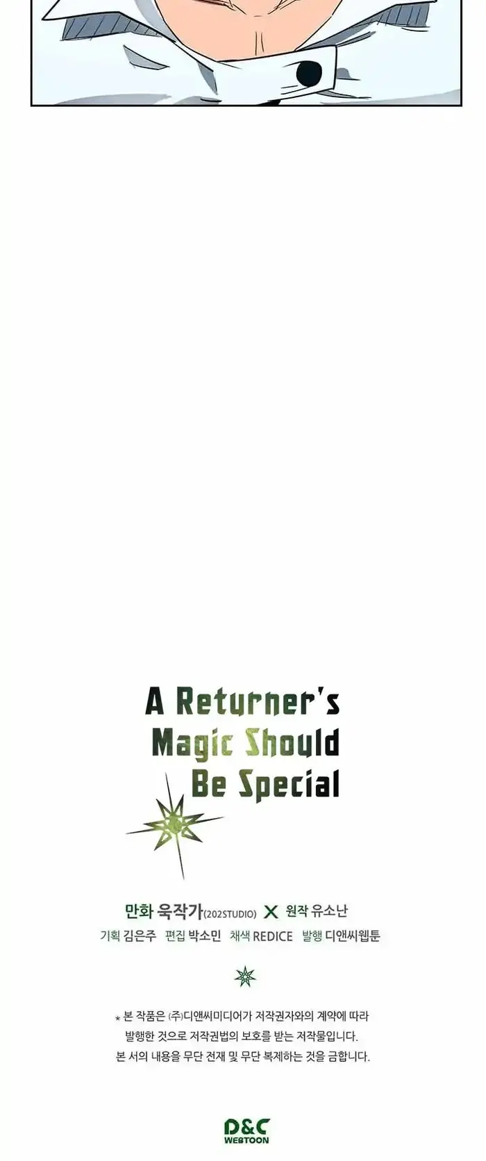 A Returner’s Magic Should Be Special Chapter 2 image 34_optimized